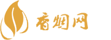低价香烟口感排行